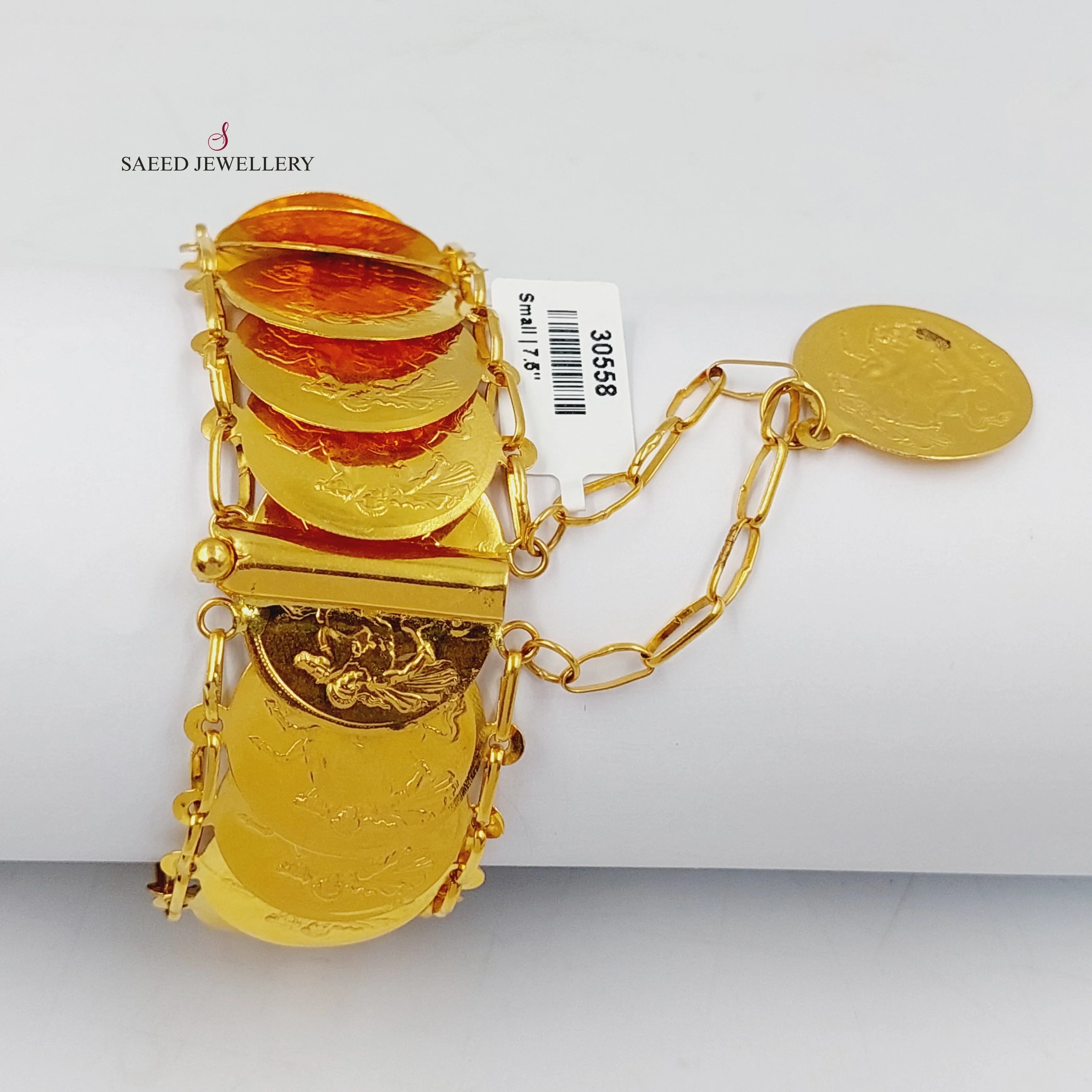 English Bracelet