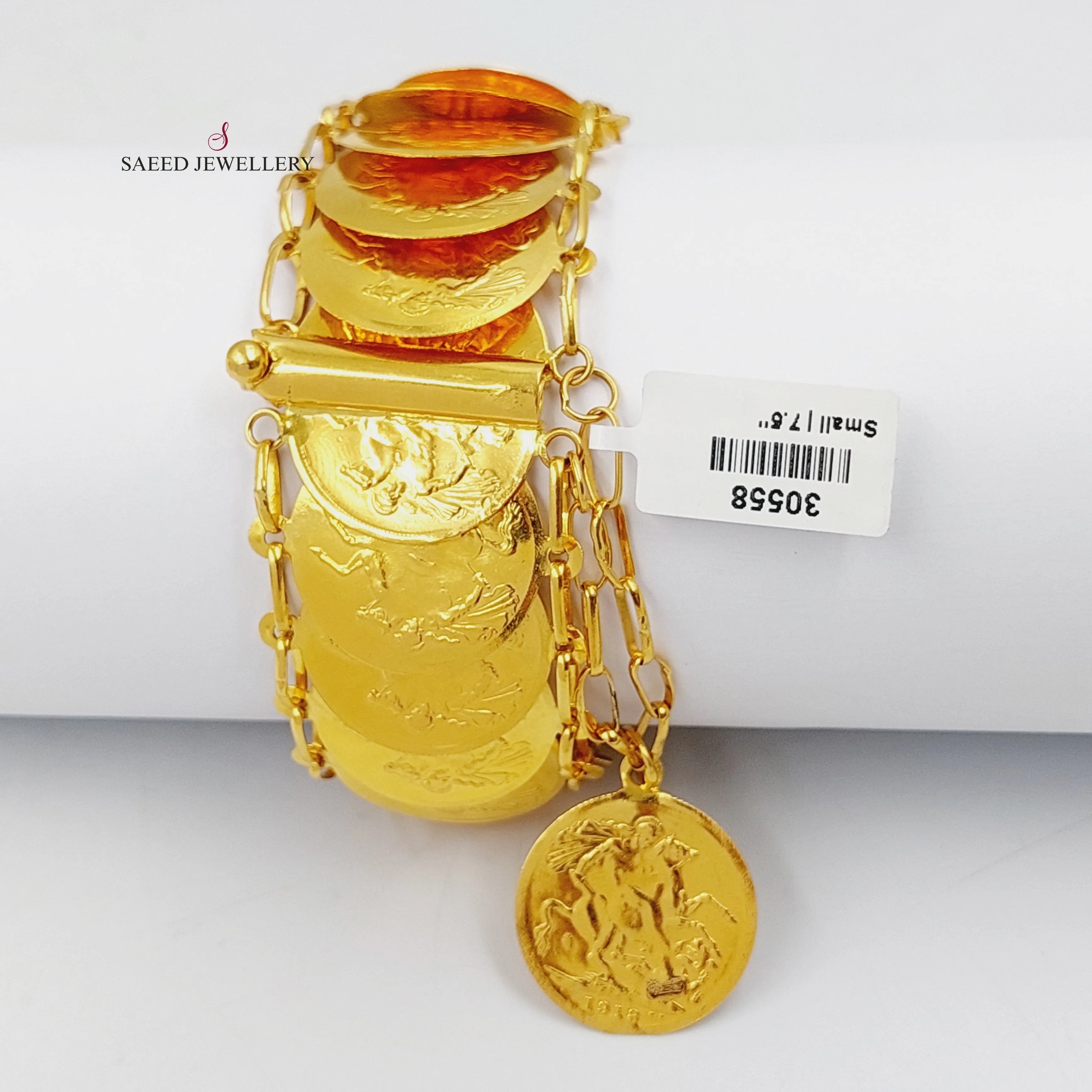 English Bracelet