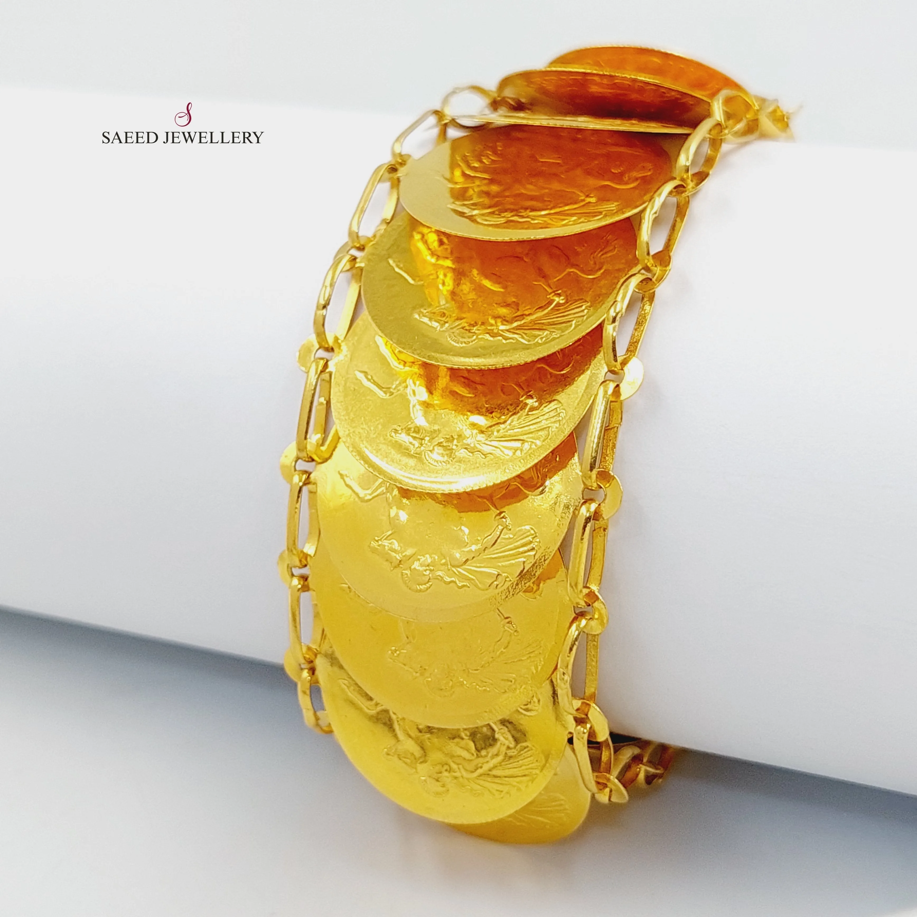 English Bracelet