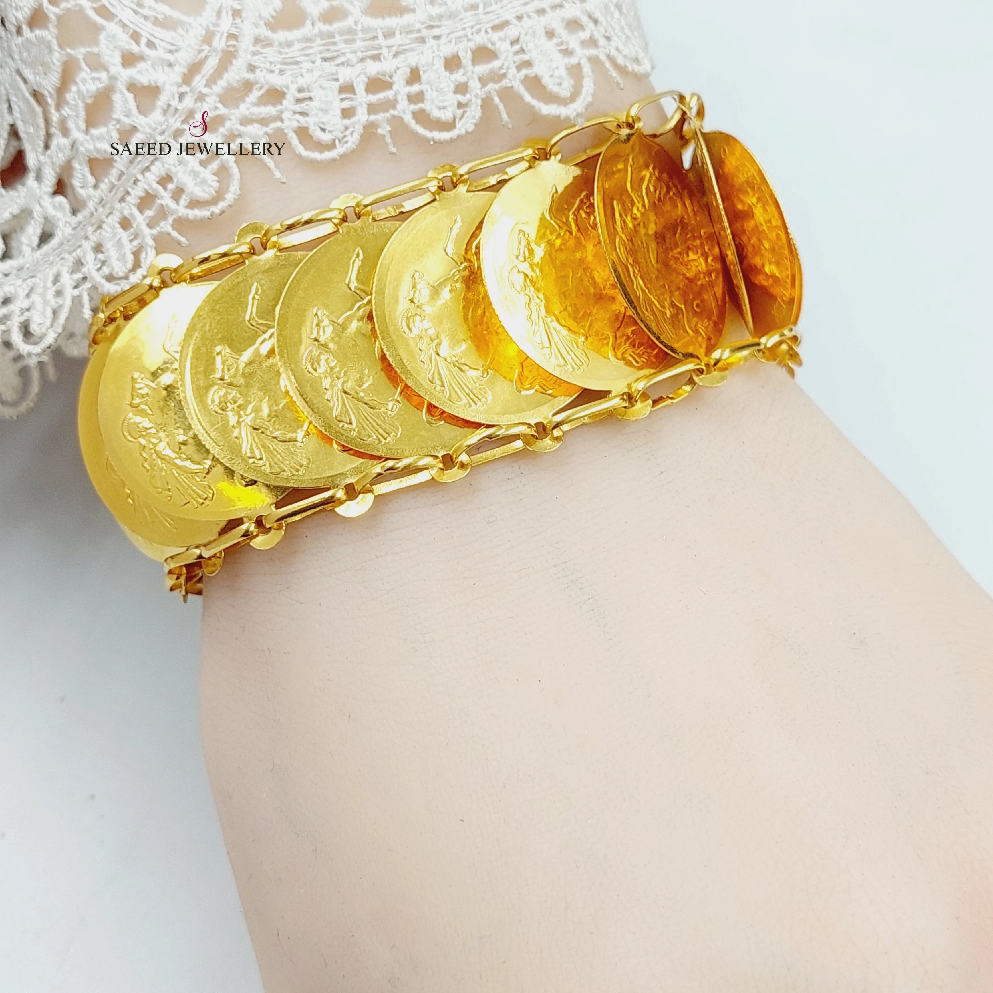 English Bracelet