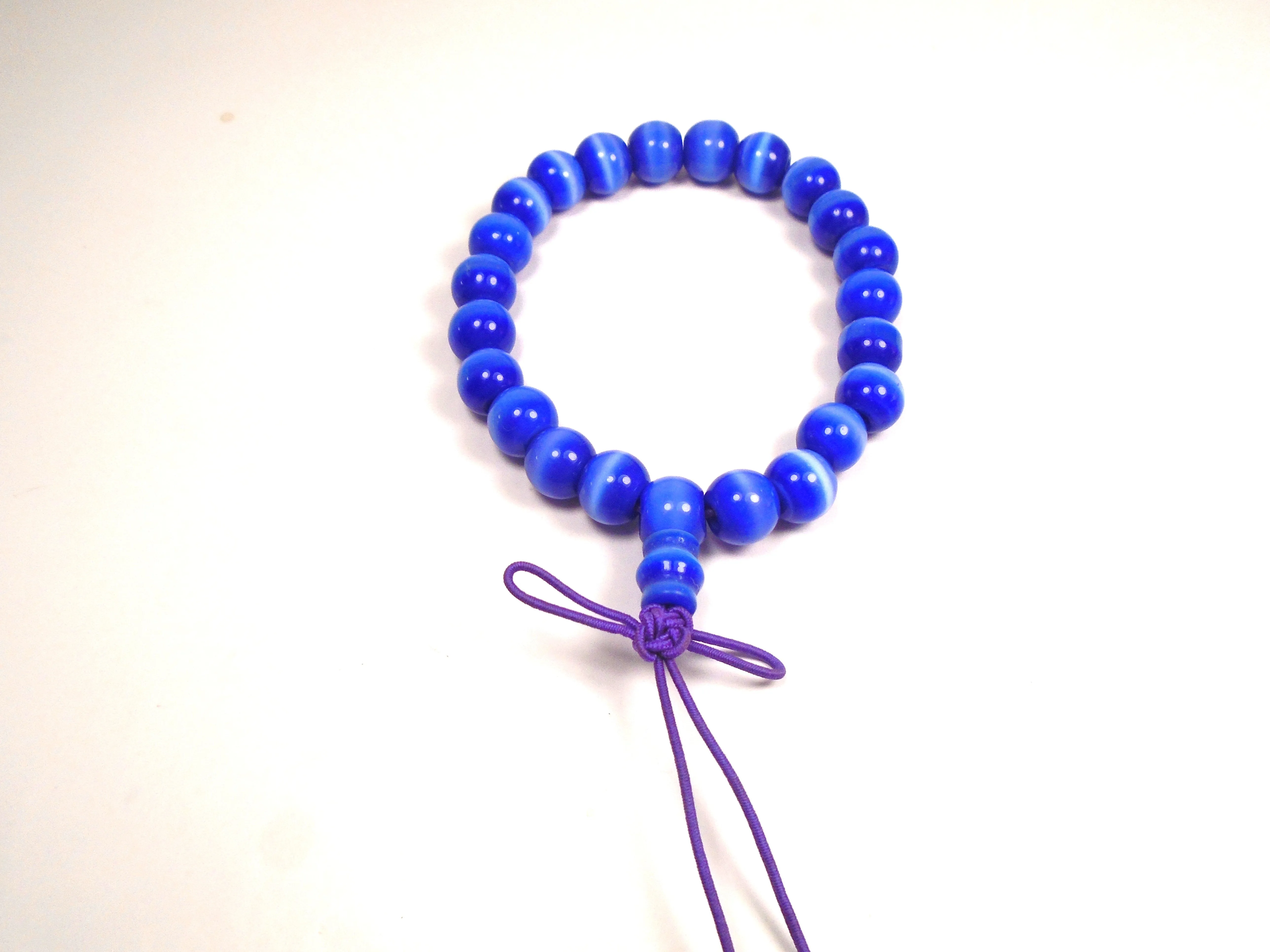 Lapis Lazuli bead Bracelet