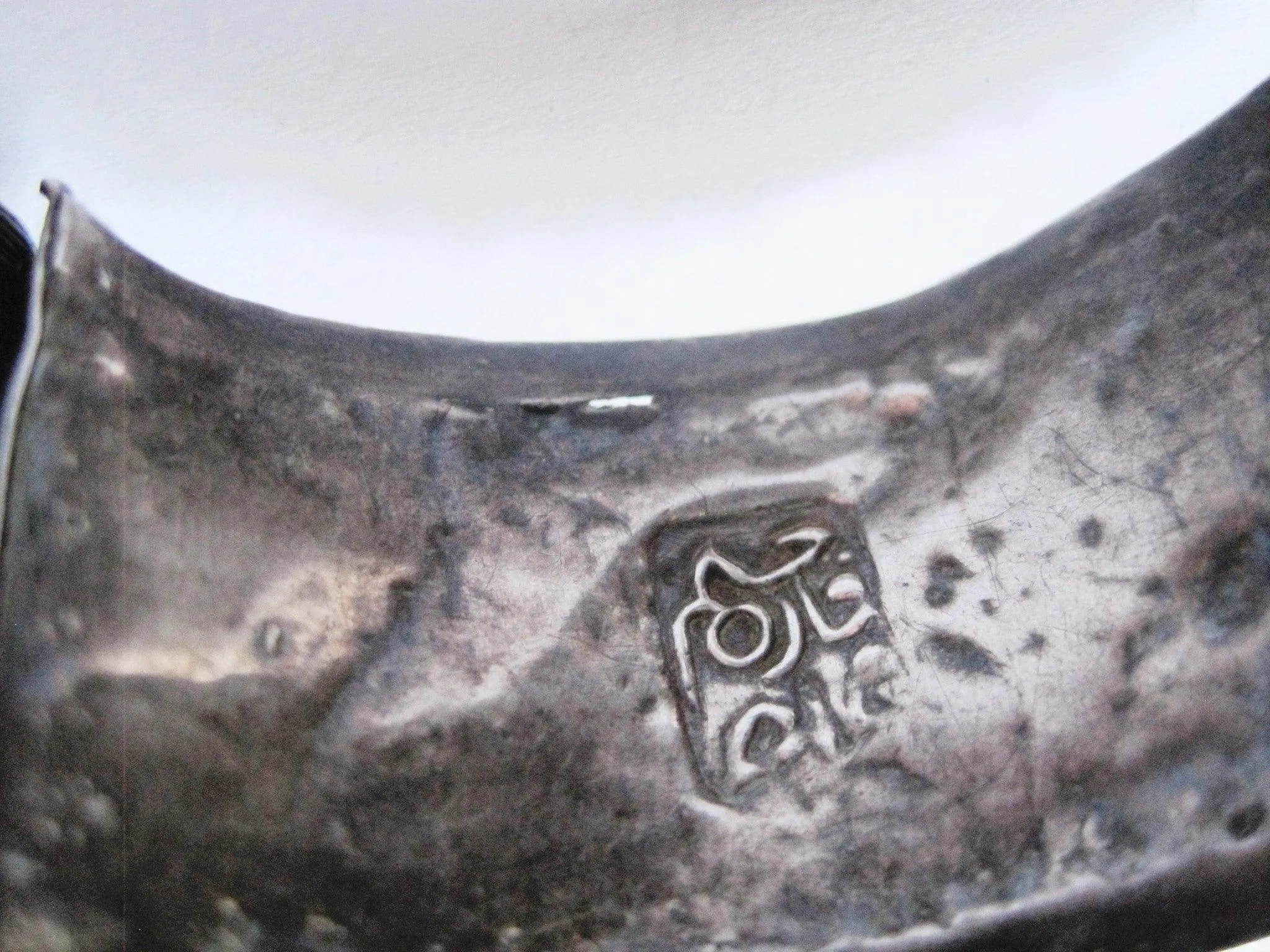 Signed Jewish Yemeni Bracelet for Small Wrist